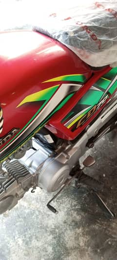Honda 70cc
