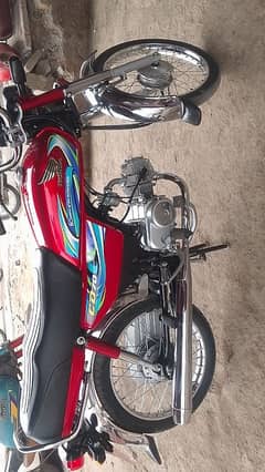 2024 honda 70