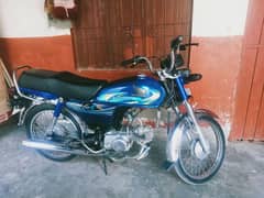 Honda CD 70cc