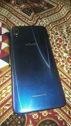 vivo