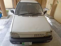 Ahmed