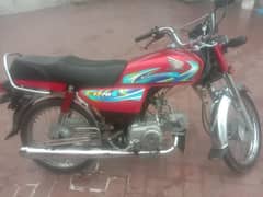 cd honda 24 modal