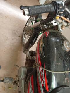sale urgent