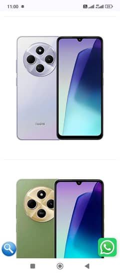 redmi 14C