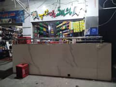 Pan shop For Sale