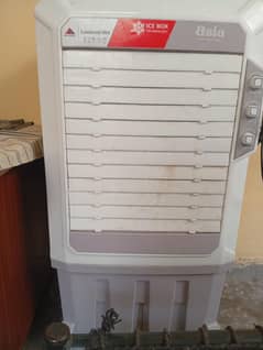Air cooler