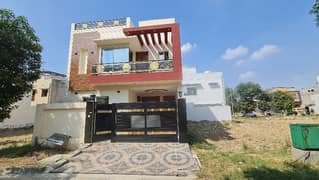 5 MARLA DREAM HOUSE NEAR TO PARK MARKET BAHRIA TOWN NEW LAHORE CITY C BLOCK PHASE 2 RING ROAD 1KM
