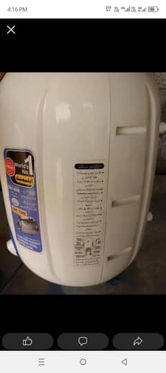 Boss water Geyzer