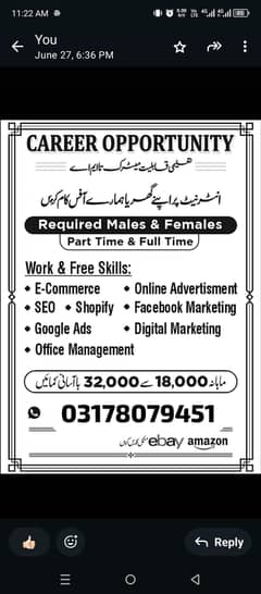 we need male and female for office