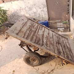 peera/phatta/loader