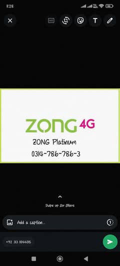 ZONG
