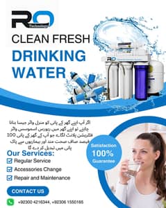 Water
