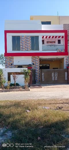 5 Marla House For Sale New Lahore City