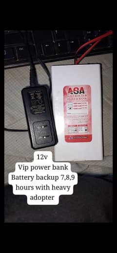wifi