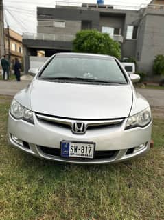 Honda Civic VTi Oriel Prosmatec 2011
