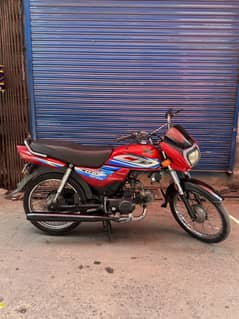 Honda Cd-70 Dream 2019