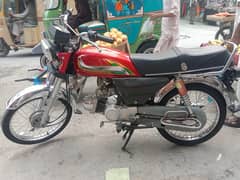 zxmco