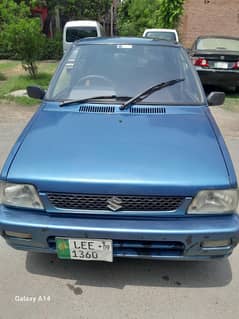 Suzuki Mehran