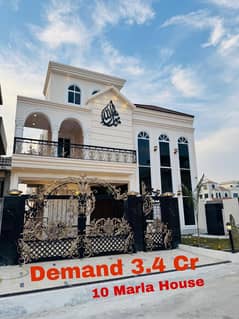 10 Marla Corner House 35*65 for Sale | Citi Housing Jhelum. .