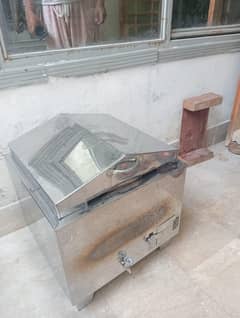 Alo chips Fryers
