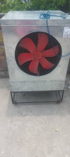 home cooler  condition 10/9