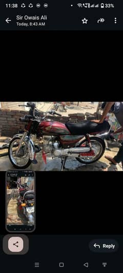 urgent for sale