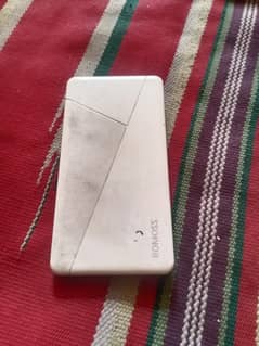powerBank