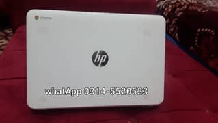 HP