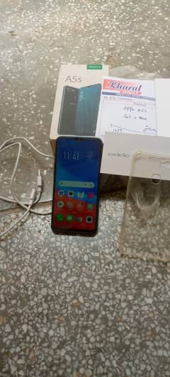 oppo