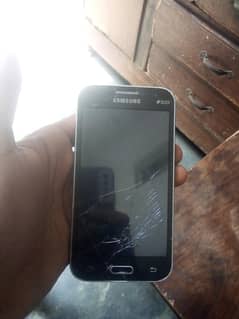 Mobile exchange possible