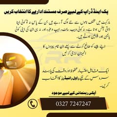 Reliable Secure & Professional pick and drop
