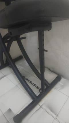 Hijama chair