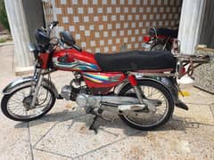 UNITED 70 2016 MODEL FOR URGENT SALE
