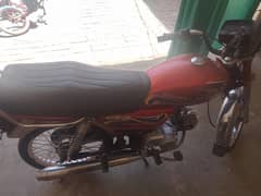 bike for sale