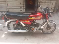Road price apl rabtta 0329 6322076