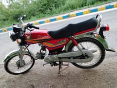 Honda
