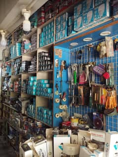 yaseen electric sanitary and hardware