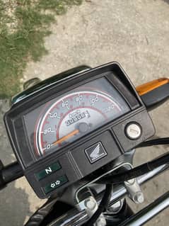 Honda CD-70