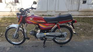 Honda CD 70  | Model 2012