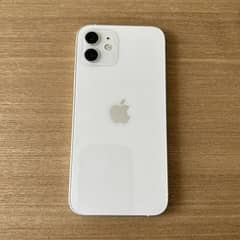 iphone 12 128 gb PTA approved
