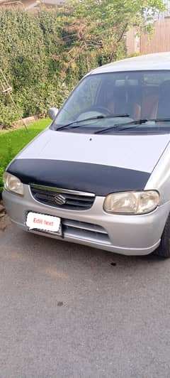 Alto vxr 2008 model auto gair 660cc urgent sale