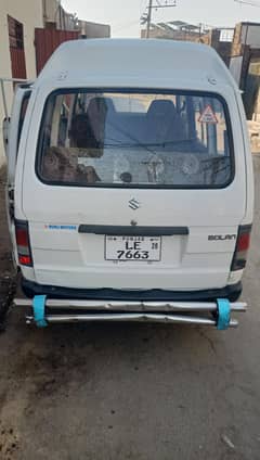 Suzuki bolan
