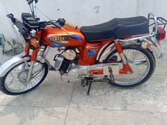 Yamaha YB100