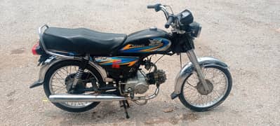 Road Prince 70cc All ok