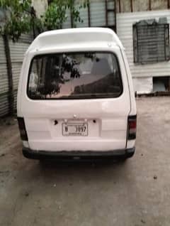 Suzuki bolan