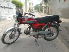 Honda CD70