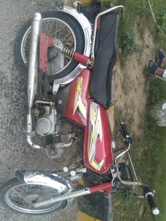70 bike for sale at best price