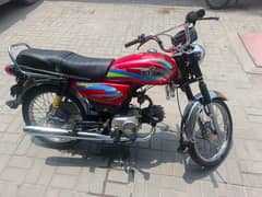 Unique 70 for Sale