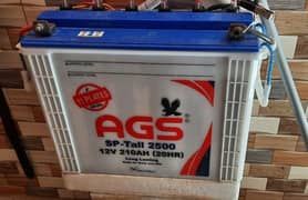 Atlas Battery  2500