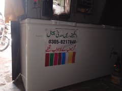 hair D freezer